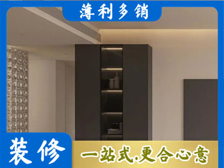 达日县正规柜子定制