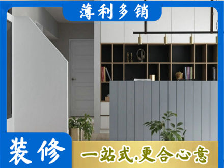 达日县正规客厅电视柜装修