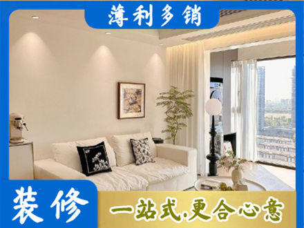 达日县正规背景墙装修