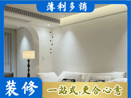 达日县本地吊顶装修