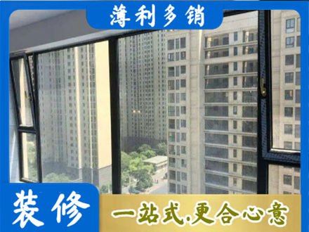 达日县阳台防坠网