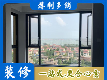 达日县门窗装修