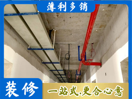达日县水电改造贵吗