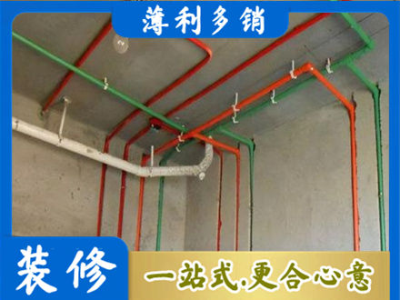 达日县水电设计