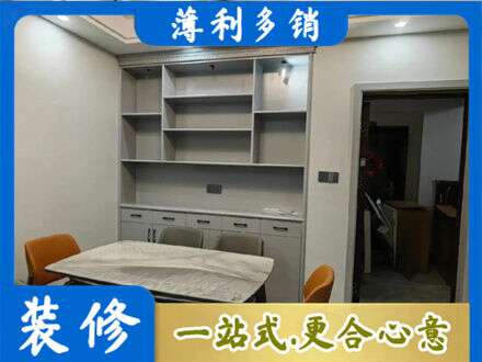 达日县餐边柜定制