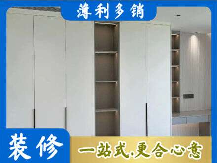 达日县定制衣柜鞋柜餐边柜8.jpg
