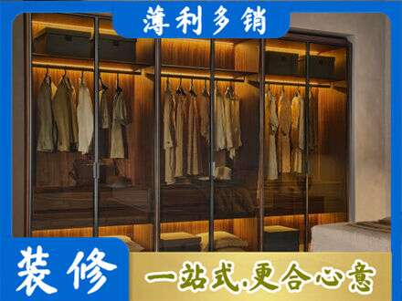 达日县定制衣柜鞋柜餐边柜10.jpg