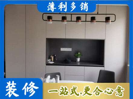 达日县专业定制餐柜