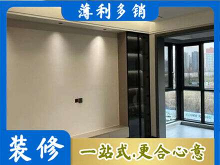 达日县正规定制电视柜