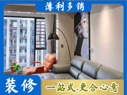 达日县墙面通刷艺术漆乳胶漆6.jpg