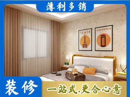 达日县专业卧室刷漆