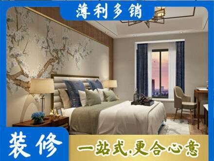 达日县专业主卧刷艺术漆
