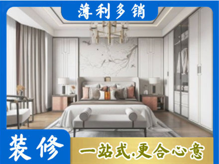 达日县卧室装修案例