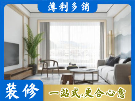 达日县阳台装修案例