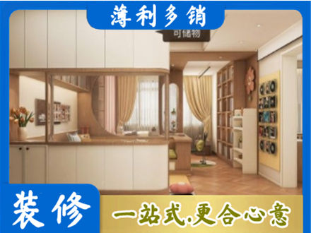 达日县衣柜定做案例