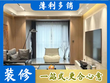 达日县客厅家具安装