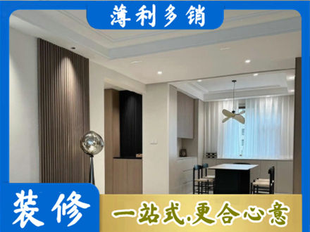 达日县餐厅家具安装